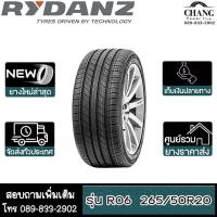 ราคา RYDANZ รุ่น R06 ขนาด 265 50R20 (18942723426)