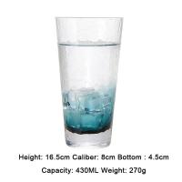 ราคา สามารถแกะสลักโลโก้ 300ML ถ้วยน้ำแก้วลายค้อนญี่ปุ่น ถ้วยชาสีฟ้าอ่อน ถ้วยนม ถ้วยอาหารเช้า ถ้วยชานมอุณหภูมิสูงในครัวเรือน ถ้วยเครื่องดื่ม ถ้วยน้ำผลไม้ ถ้วยเบียร์ (16197770705)