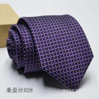 ราคา Bsy1ผูกเน็คไทธุรกิจผ้าไหมหม่อนไหมแท้สำหรับผู้ชาย (19475851677)