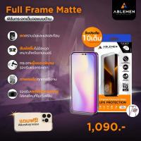 ราคา ABLEMEN FF ฟิล์มกระจกนิรภัย iPhone 14 Pro Max 14 Pro 14 Plus 14 13 Pro Max 13 Pro 13 13 mini 12 Pro Max 12 Pro 12 mini 11 Pro Max 11 Pro 11 XS Max XR XS X 8 Plus 7 Plus 8 7 SE3 (19542791302)
