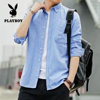 ราคา เสื้อเชิ้ต PLAYBOY Fashion Man เสื้อเชิ้ตแขนยาวน้ำหนักเบา (19176801160)