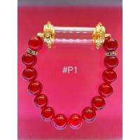 ราคา กำไลหยกทับทิมแดง พร้อมหลอดตะกรุด P1 (17796194018)