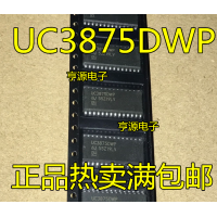 ราคา 10Pcs ใหม่ UC3875DWP UC3875DW UC3875คุณภาพ (17270042739)