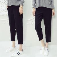 ราคา มีไซส์ใหญ่ Plus Size M 4XL Womens Elastic Waist Black Pants Solid Color Harem Ankle Pants (15090701675)