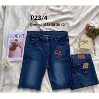 ราคา ยีนส์ 3ส่วน ผู้หญิง เอวสูง ผ้ายีนซาร่ายืด นุ่ม ทรงสวย เก็บทรงดี ลายปักเก๋ๆ (15335463912)