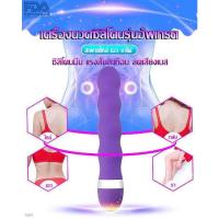 ราคา เครื่องนวดโลมา โลมาเครื่องนวด เครื่องนวดไฟฟ้า รุ่นปลาโลมา ขนาดใหญ่ นวดได้ทุกจุด นวด รุ่น 3000 บริการเก็บเงินปลายทาง สำหรับคุณ (16243739843)