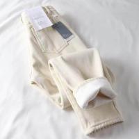 ราคา TJEDFHF Off White Plus กางเกงยีนส์กำมะหยี่ผู้หญิง2022ฤดูใบไม้ร่วงและฤดูหนาวใหม่หลวมและบางสูงเอวสุภาพสตรี Harlan Daddy กางเกง (17390826067)