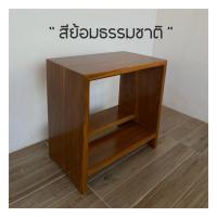 ราคา สตูลไม้ เก้าอี้บาร์ เก้าอี้ไม้ (20914909284)