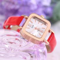 ราคา ของขวัญนาฬิกาข้อมือนาฬิกาข้อมืออะนาล็อกควอตซ์หน้าปัดสี่เหลี่ยมสายคล้องหนังสังเคราะห์บางสำหรับผู้หญิง (20742402279)