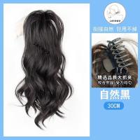 ราคา YiWuShiQiEFuShiYouXianGongSi LAKADO แฮร์พีชหางม้าวิกผมสั้น แฮร์พีช 30CM แฮร์พีชผมลอน แฮร์พีชแบบหนีบ ผมปลอมแบบหนีบ (20616298888)
