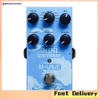 ราคา Broadfashion MINI UNIVERSE Analog Reverberation Guitar Pedal Guitar Effect Pedal Mini Pedal Pure Analog Processor With True Bypass Metal Shell (20496047520)