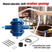 ราคา ปั๊มน้ำสว่านไฟฟ้ามือปั๊มน้ำขนาดเล็กในครัวเรือนปั๊ม DC แบบ Priming สำหรับงานหนักขนาดเล็ก (20046414742)