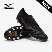 ราคา Mizuno Morelia Neo IV Beta Elite Made In Japan FG รองเท้าฟุตบอล (20410971166)