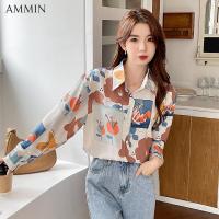 ราคา AMMIN เสื้อเชิ้ตผ้าซาตินพิมพ์ลายอเนกประสงค์ทรงหลวมสำหรับผู้หญิงเสื้อเชิ้ตผ้าซาตินพิมพ์ลายทรงหลวมแฟชั่นสไตล์เกาหลี Baju Atasan Bunga ผ้าไหมแขนยาวสวมใส่สบายสำหรับ2023ฤดูใบไม้ผลิและฤดูใบไม้ร่วง (20343529