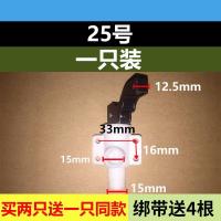 ราคา สวิตช์กดทางออกน้ำอเนกประสงค์สำหรับก๊อกน้ำเครื่องจ่ายน้ำหัวฉีดน้ำอุปกรณ์เสริมพร้อมชุดเครื่องกรองน้ำทั้งน้ำร้อนและน้ำเย็น (20353393504)