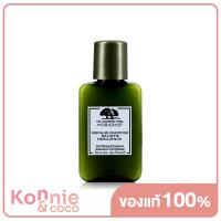 ราคา Origins Mega Mushroom Relief Resilience Fortifying Emulsion 30ml (18897188753)