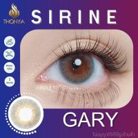 ราคา คอนแทคเลนส์ SIRINE GARY ยี่ห้อ BEAUTYLENS Color Gary Brown Choco (18427787946)
