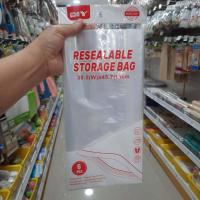 ราคา ถุงพลาสติกเก็บของ ถุงซิปล็อคพลาสติกใส ถุงพลาสติกใสเก็บของกันน้ำ อเนกประสงค์ ใช้ซ้ำได้ จัดระเบียบของ เกรดอาหาร ขนาด 30 5x 45 7cm (18279461677)