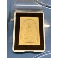 ราคา พระแก้วมรกต หลวงปู่บัว ถามโก ปี 2563 ของแท้ โค๊ต 517 ผงพุทธคุณ (19597246899)