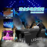 ราคา เครื่องพ่นหมอกสีสันสดใส 400W เครื่องทำหมอกรีโมทคอนโทรลขนาดเล็ก 400W เครื่องทำหมอกปาร์ตี้ดิสโก้สำหรับครอบครัว เครื่องพ่นควัน 400W colorful fog machine mini 400W remote control fog machine disco family 