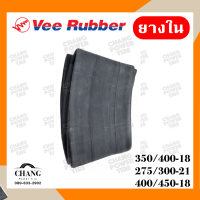 ราคา ยางใน 350 400 18 275 300 21 400 450 18 Vee rubber (5224848913)