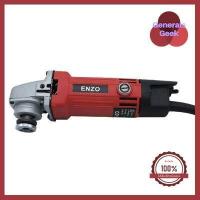 ราคา หินเจียร 4 นิ้ว ENZO MT954 เครื่องเจียร 750 วัตต์ ลดราคา Generals Geek (4697944085)