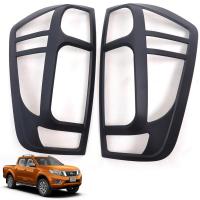 ราคา ครอบไฟท้าย กันรอยไฟท้าย รุ่น นิสสัน นาวาร่า NISSAN NAVARA NP300 ปี 2014 2020 ดำด้าน 1 คู่ (1291236158)