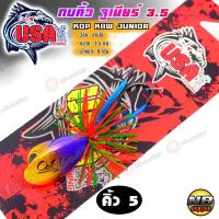 ราคา กบคิ้ว usa จูเนียร์ 3 5 กบคิ้วตัวเล็กงานไม้ by น้าโอ้ต usa มีให้เลือก 7 สี (17394514713)