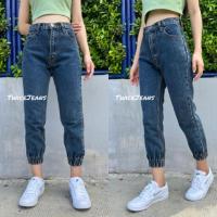 ราคา TwiceJeans กางเกงยีนส์ ขาจั๊ม เอวสูง ผ้าไม่ยืด ยีนส์เรียบ ยาว 33 5 นิ้ว สีเข้มฟอก (14623482743)