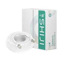 ราคา VNNETLAN สาย LAN CAT 6 สาย LAN ความเร็วสูง CAT6 RJ45 กิกะบิต สายแบน ยาว 100m (14451843764)