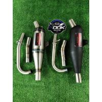 ราคา ท่อแข่ง นุ๊กเรชซิ่ง W100 (13966125387)