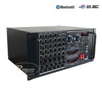 ราคา Soundmilan เครื่องขยายเสียงกลางแจ้ง เพาเวอร์มิกเซอร์ แอมป์หน้ามิกซ์ power amplifier 800W RMS มีบลูทูธ USB SD Card FM รุ่น AV 3356 (785924233)