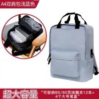 ราคา MUJI กระเป๋าเป้สะพายหลังกระเป๋านักเรียนความจุขนาดใหญ่กระเป๋าคอมพิวเตอร์กันน้ำกระเป๋าเป้สะพายหลังลำลองเรียบง่าย (21184915920)