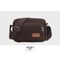 ราคา Hodepart So Shop Bag กระเป๋าคาดเอว กระเป๋าแม่ค้า กระเป๋าคาดอก (21166690914)