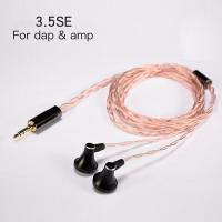 ราคา VE Sun Copper หูฟังเอียบัดระดับเทพ ของแท้ ประกันศูนย์ไทย (10181076316)