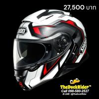 ราคา SHOEI NEOTEC2 RESPECT TC 1 ยกคาง (19723349631)