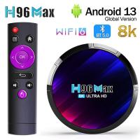 ราคา H96 RK3528สูงสุด13 0สมาร์ทกล่องทีวี Wifi 6 8K 4GB 64GB 100M USB3 0 2 4G 5G BT5 0ไวไฟคู่2GB16GB ตั้ง Uso70d กล่องเครื่องเล่นมีเดียด้านบน (19688952837)