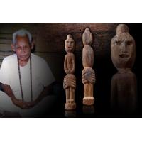 ราคา เครื่องรางพราย รุ่นบูชาครู 45 อาจารย์เปล่งบุญยืน (13776423367)