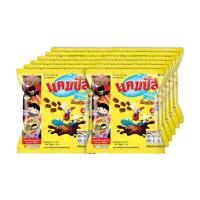 ราคา แคมปัส ขนมอบกรอบ รสช็อกโกแล็ต 13 กรัม X 12 ซอง รหัสสินค้า LAZ 50 999FS (13751535589)