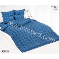 ราคา TOTO 17ลาย ผ้าห่มนวมแยกขาย มีหลายขนาดให้เลือก ขนาด 6ฟุต 5ฟุต 3 5ฟุต ยี่ห้อโตโต ของแท้100 ลายทั่วไป ดอกไม้ สก๊อต No 1265 (20891270442)