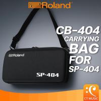 ราคา Roland CB 404 Carrying Bag for SP 404 กระเป๋า (20480583417)