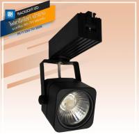 ราคา WH Track Light ไฟแทร็คไลท์ LED โคมไฟส่องเฉพาะจุด เข้าราง แบบกลม เหลี่ยม AC220V แสงวอร์ม แสงขาว รุ่น JP8 T 220V 7W 3000K 6400K (1789438002)