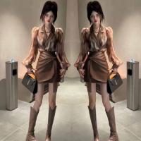 ราคา เสื้อชุดสีตัดกันชุดสูทแฟชั่น กระโปรงสั้นหนังบาง (20509697355)