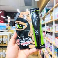 ราคา The Original Charcoal Peel Off Mask 25 ml มาส์กโคลนจากถ่านชาร์โคล มาส์กลอกสิวเสี้ยน (20316305927)