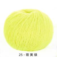 ราคา Wool Felt Doll Knitting Knitting Yarn Crochet Baby Wool Yarn for Knitting Hat Bag Scarf 117m (20245650068)