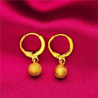 ราคา ต่างหูสีทองห้อย24K ดาวทะเลสีทองของผู้หญิง กุญแจ มงกุฎต่างหูตุ้งติ้งคำแถลงเครื่องประดับสำหรับงานเลี้ยงวันเกิดงานแต่งงาน (18702509145)