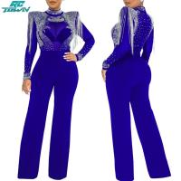 ราคา จั๊มสูทแต่งพู่ประดับเพชรทรงสูงลำลองผ้าสแปนเด็กซ์8 โพลีเอสเตอร์1 92 (19999085676)