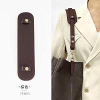 ราคา Suitable for LV Presbyopia neonoe bucket bag drawstring beam mouth accessories replacement bag belt lock buckle leather shoulder strap (19630948635)