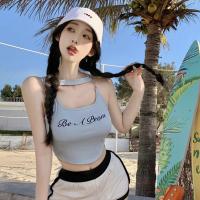 ราคา เสื้อครอปท็อปเซ็กซี่ ปักลายตัวอักษร โชว์สะดือสำหรับผู้หญิง (18808360341)