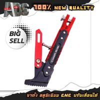 ราคา ขาตั้ง อลูมิเนียม งานCNC สามารถปรับระดับได้ 20 cm 26 cm (17429157968)